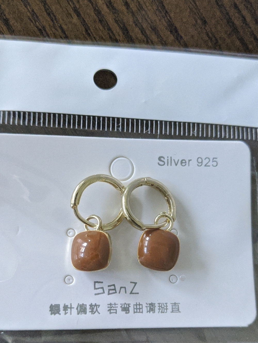 Sterling Silver Post Backs SanZ Gold Hoop Earrings with Brown Stone Charms